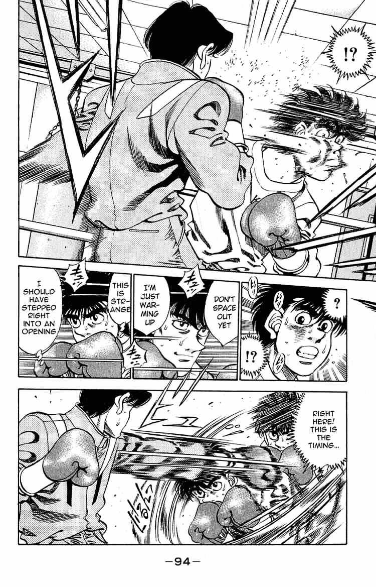 Hajime no Ippo: Fighting Spirit, Chapter 292 image 10